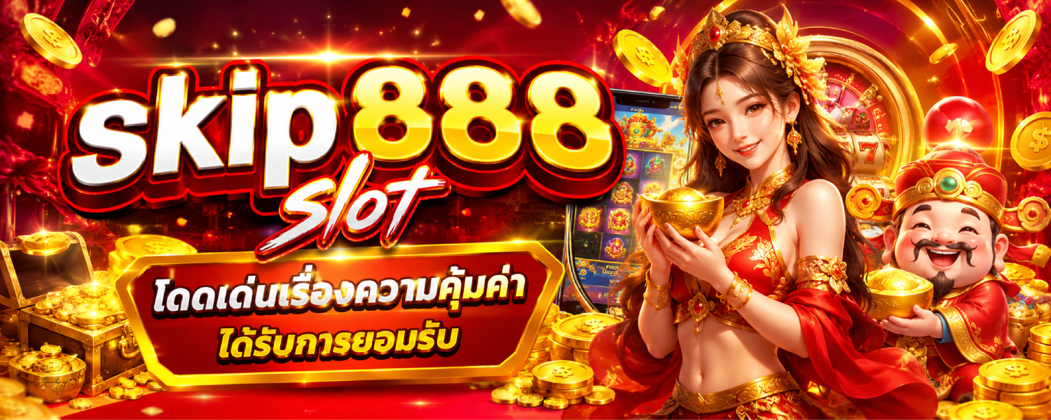 skip888 slot